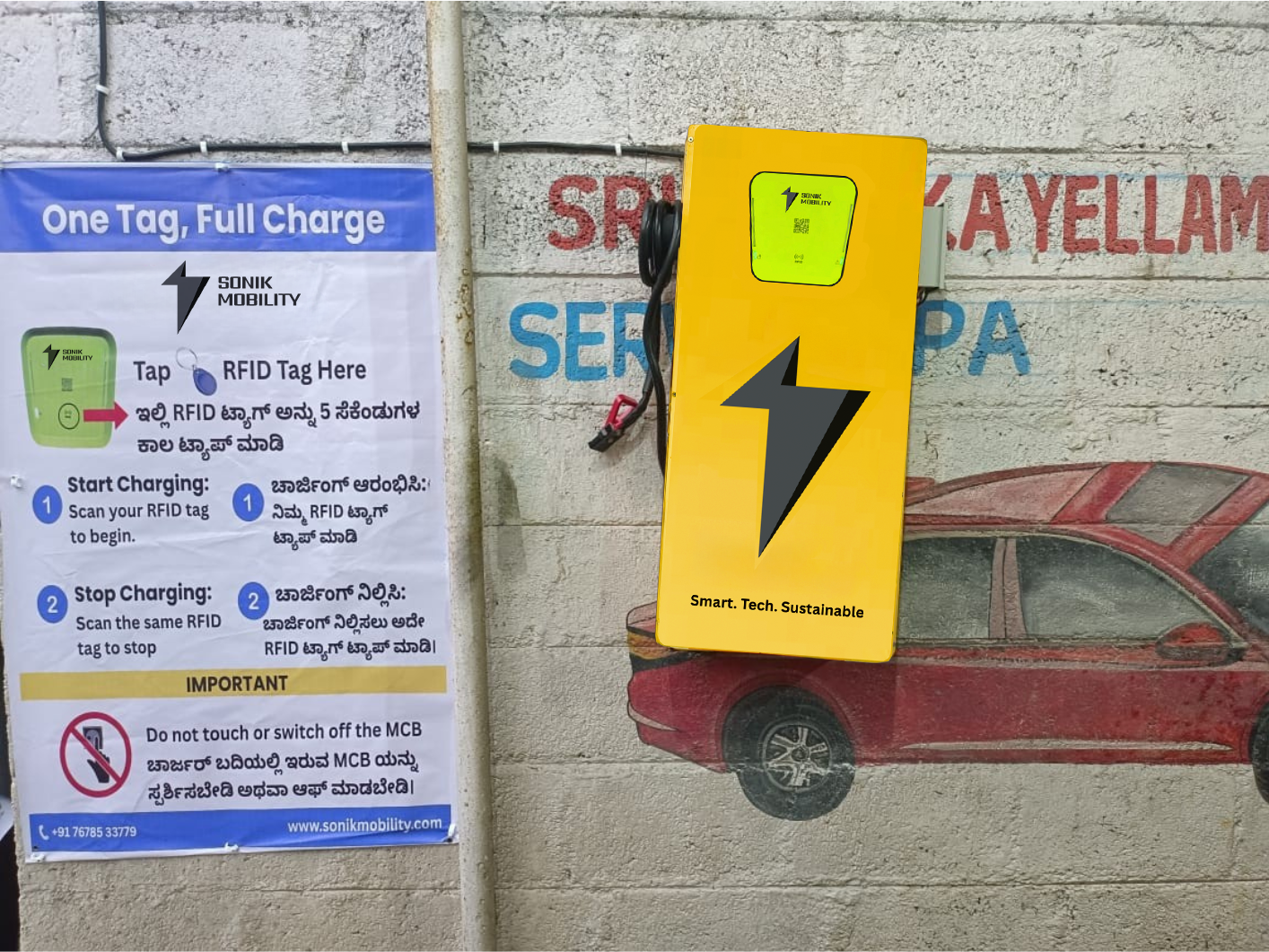 EV charging station with a mountain backdrop